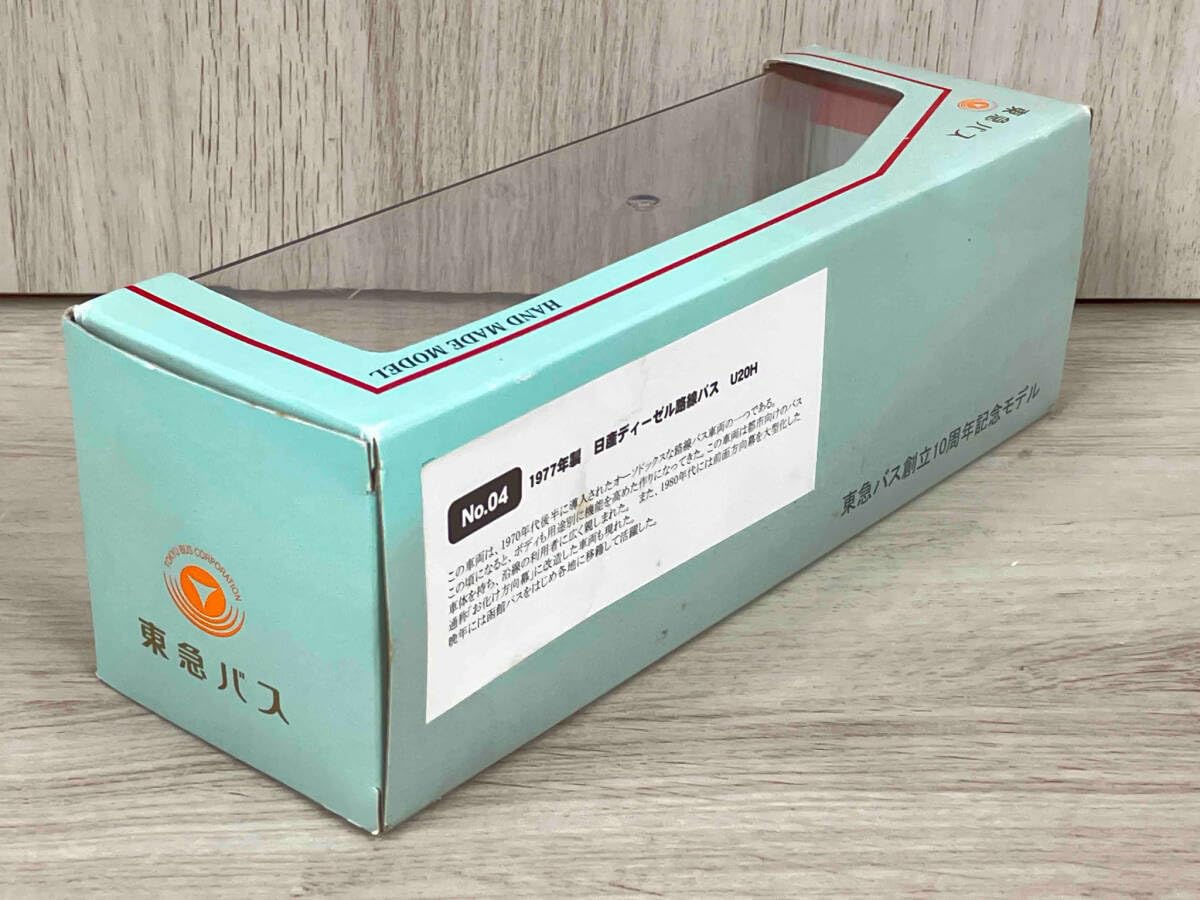 東急バス創立10周年記念モデル Amazon.co.jp: 東急バス創立10周年記念モデル 日産ディーゼル 路線バス